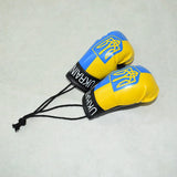 Newborn Mini Simulation Boxing Glove