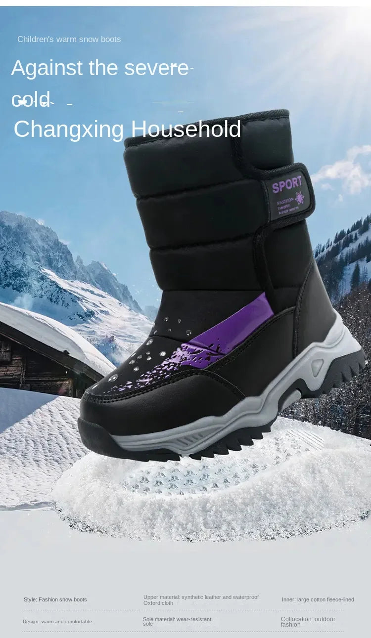 Large-size winter boots