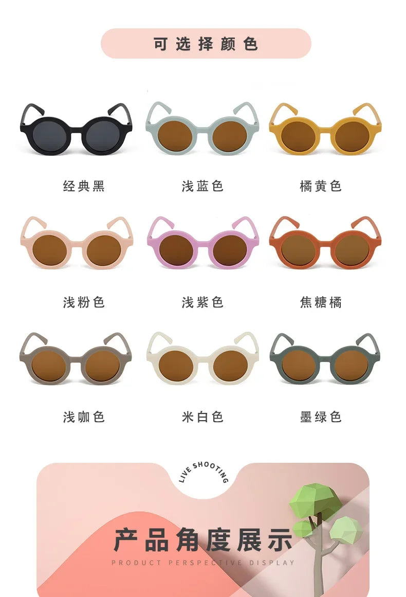 Children's Sunglasses 1-7 Y