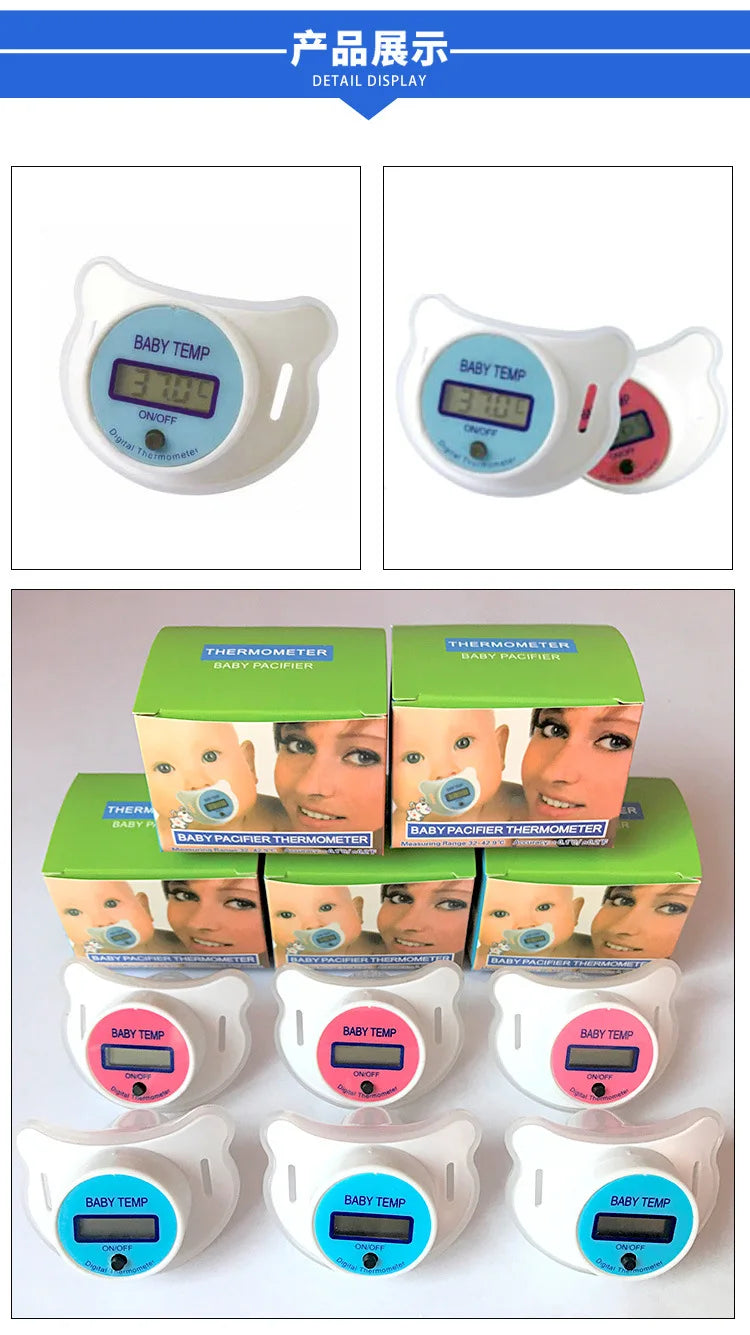 Baby Thermometer Pacifier