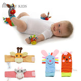 0-12M Stuffed Animal Wrist Rattle